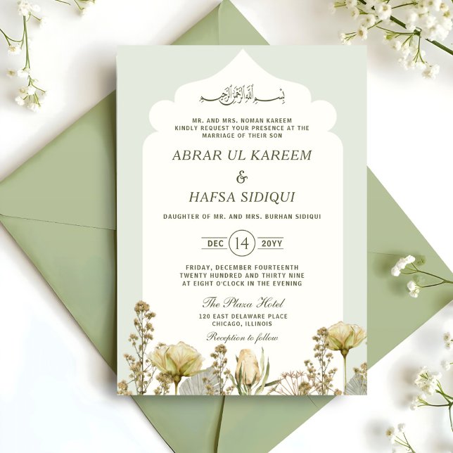 Sage Green Watercolor Floral Islamic Wedding Invitation (Creator Uploaded)