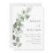 Sage Green Watercolor Leaves Modern Wedding