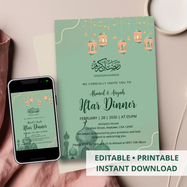 Sage Green Watercolor Mosque Iftar Dinner Invitation (Creator Uploaded)
