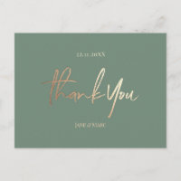 Sage Green Wedding Thank You Cards Elegant Script