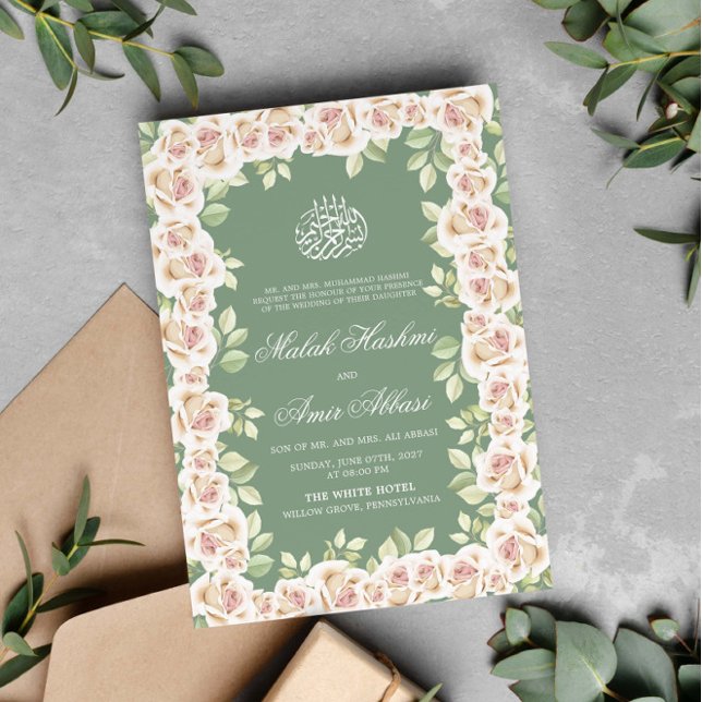 Sage Green White Floral Islamic Muslim Wedding Invitation (Creator Uploaded)