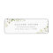 Sage Green Wildflower Rustic Boho Return Address