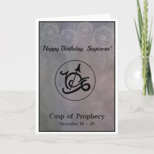 Sagittarius - Capricorn Birthday Card