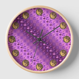 Sagittarius & Earth Boar Clock