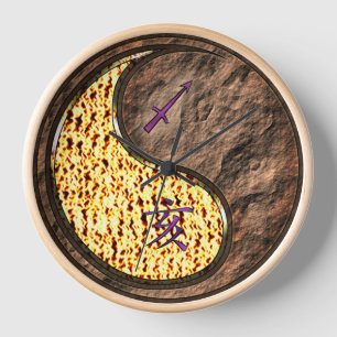 Sagittarius & Earth Boar Clock