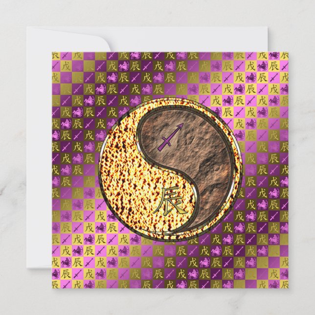 Sagittarius & Earth Dragon Card (Front)