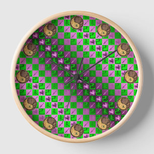 Sagittarius & Earth Goat Clock