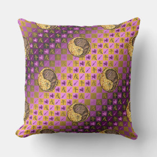 Sagittarius & Earth Horse Cushion