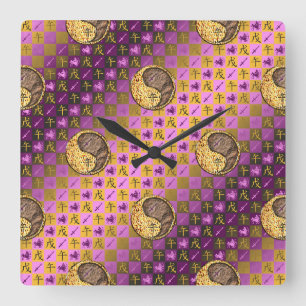Sagittarius & Earth Horse Square Wall Clock