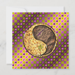 Sagittarius & Earth Monkey Card