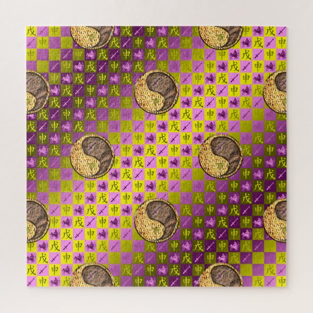 Sagittarius & Earth Monkey Jigsaw Puzzle (Vertical)