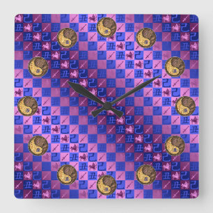 Sagittarius & Earth Ox Square Wall Clock