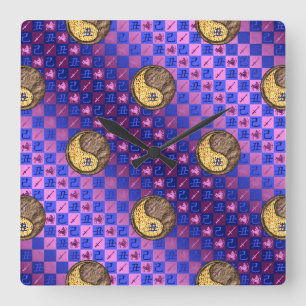 Sagittarius & Earth Ox Square Wall Clock
