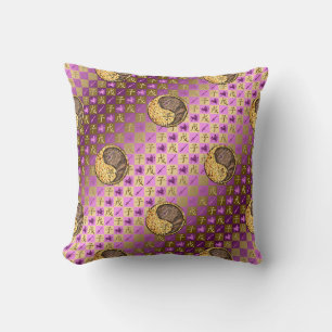 Sagittarius & Earth Rat Cushion