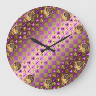 Sagittarius & Earth Rat Large Clock
