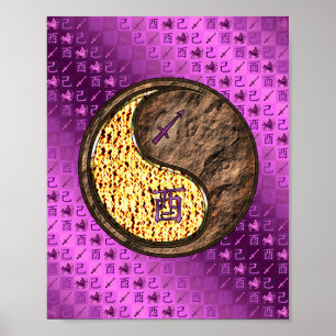 Sagittarius & Earth Rooster Poster