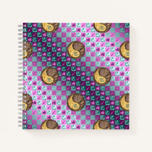 Sagittarius & Earth Snake Notebook