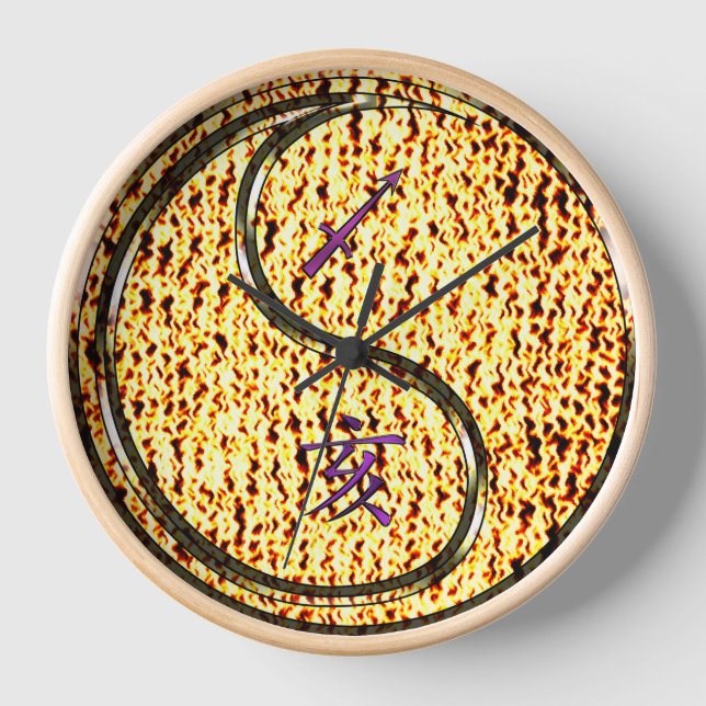 Sagittarius & Fire Boar Clock (Front)