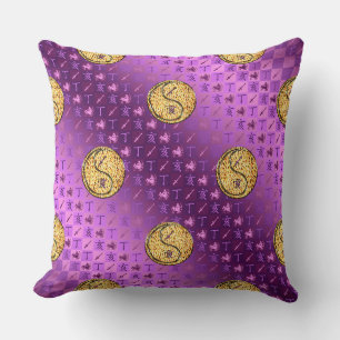 Sagittarius & Fire Boar Cushion