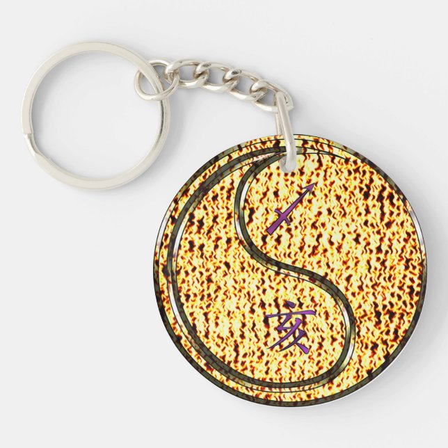 Sagittarius & Fire Boar Key Ring (Front)