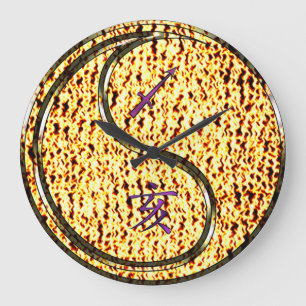 Sagittarius & Fire Boar Large Clock