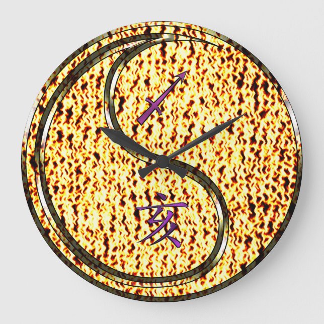 Sagittarius & Fire Boar Large Clock (Front)