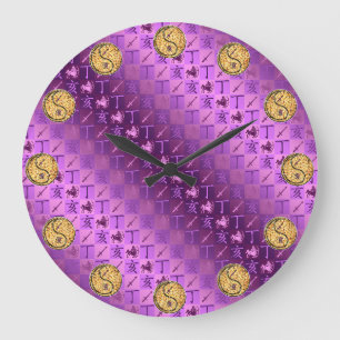 Sagittarius & Fire Boar Large Clock