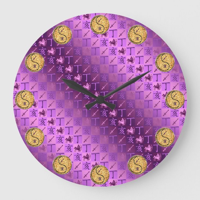 Sagittarius & Fire Boar Large Clock (Front)