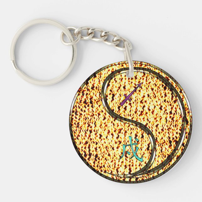 Sagittarius & Fire Dog Key Ring (Front)