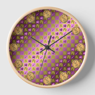 Sagittarius & Fire Dragon Clock