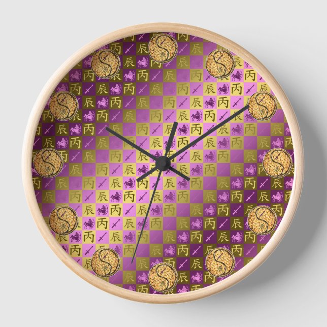 Sagittarius & Fire Dragon Clock (Front)