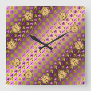 Sagittarius & Fire Dragon Square Wall Clock