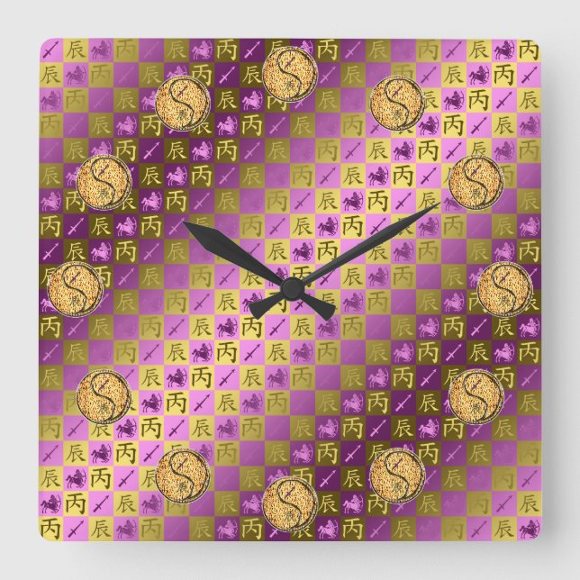 Sagittarius & Fire Dragon Square Wall Clock (Front)