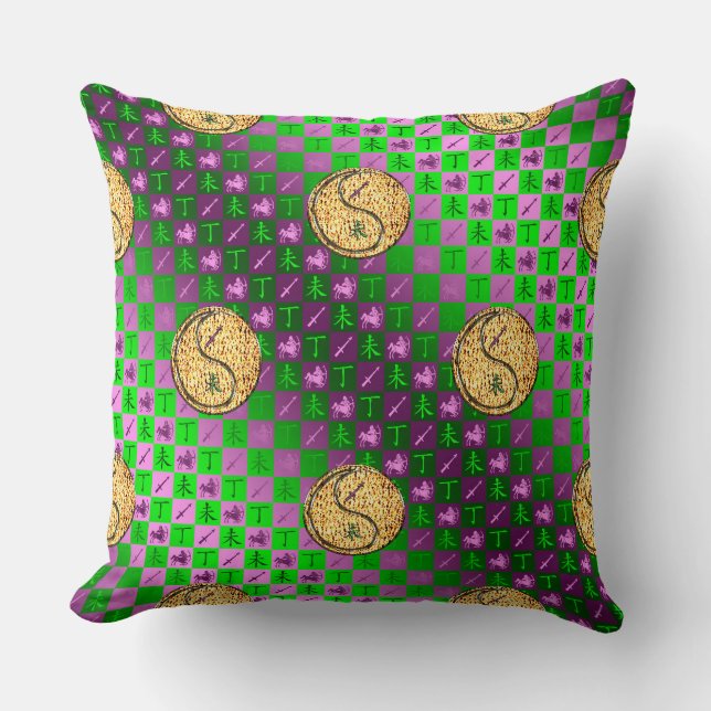 Sagittarius & Fire Goat Cushion (Front)