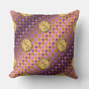 Sagittarius & Fire Horse Cushion