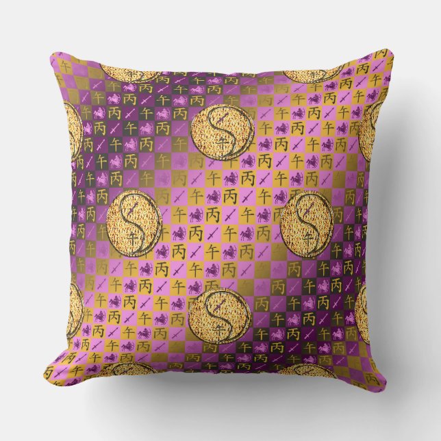 Sagittarius & Fire Horse Cushion (Front)