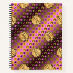 Sagittarius & Fire Horse Notebook