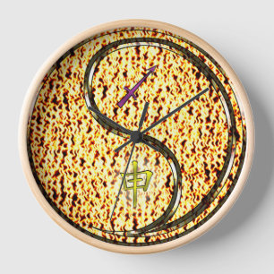 Sagittarius & Fire Monkey Clock