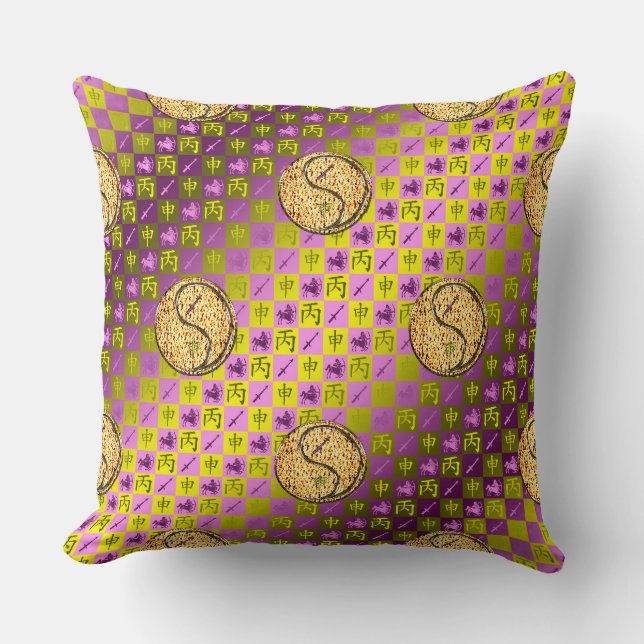 Sagittarius & Fire Monkey Cushion (Front)