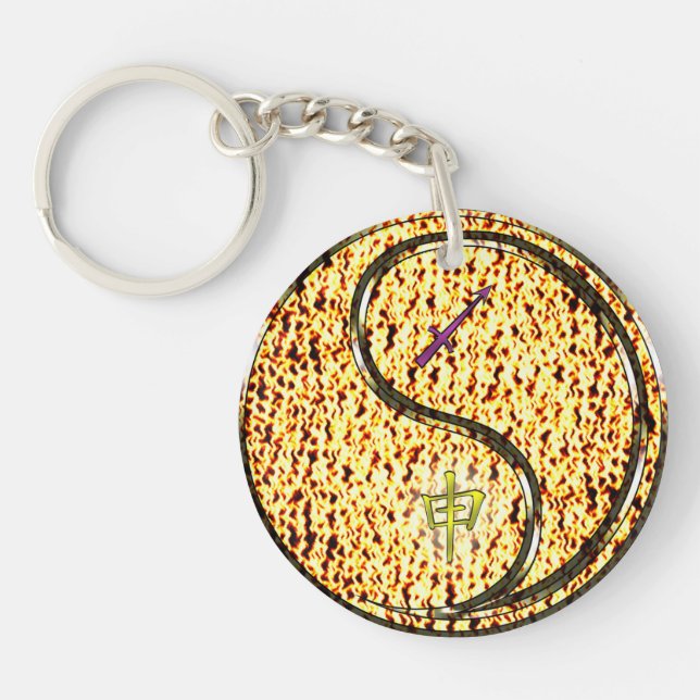 Sagittarius & Fire Monkey Key Ring (Front)
