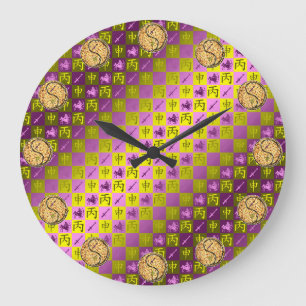 Sagittarius & Fire Monkey Large Clock