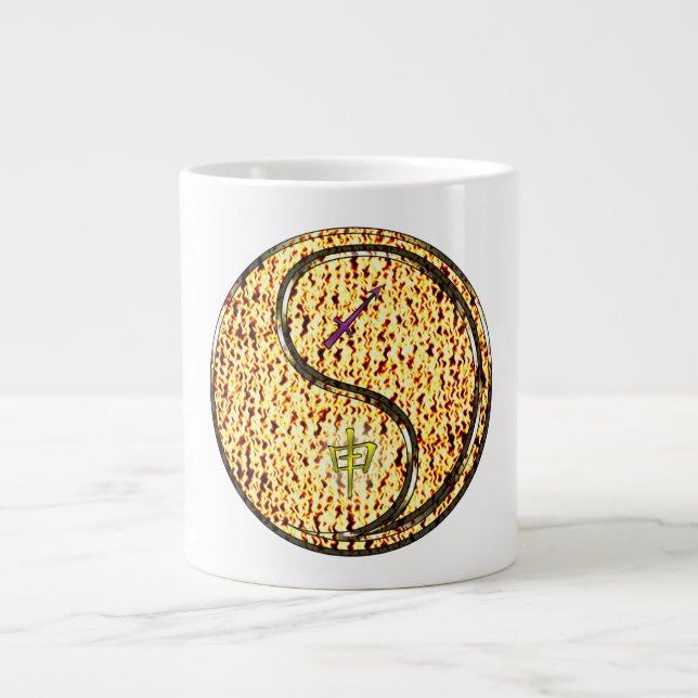 Sagittarius & Fire Monkey Large Coffee Mug (Front)