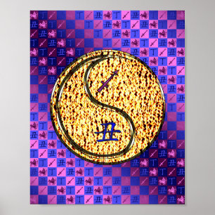 Sagittarius & Fire Ox Poster