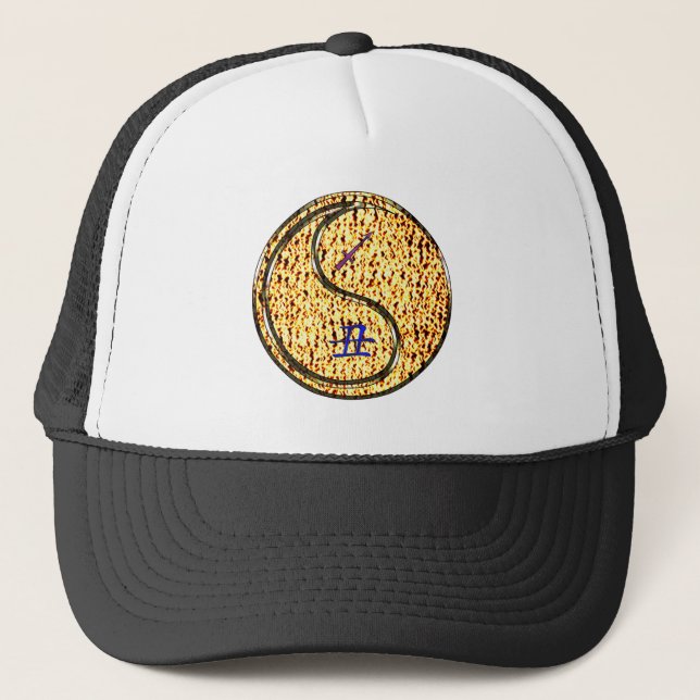 Sagittarius & Fire Ox Trucker Hat (Front)