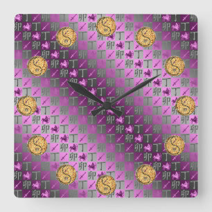 Sagittarius & Fire Rabbit Square Wall Clock