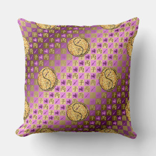 Sagittarius & Fire Rat Cushion