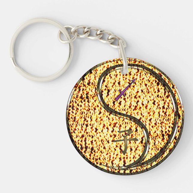 Sagittarius & Fire Rat Key Ring (Front)