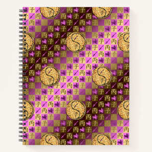 Sagittarius & Fire Rat Notebook