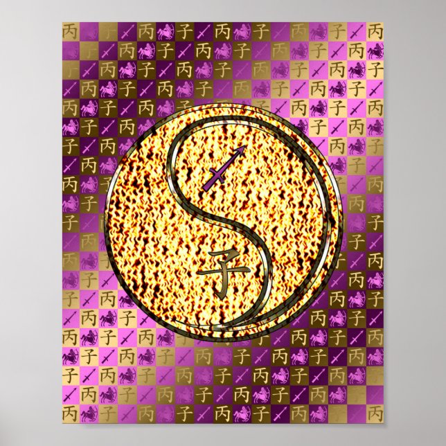 Sagittarius & Fire Rat Poster (Front)