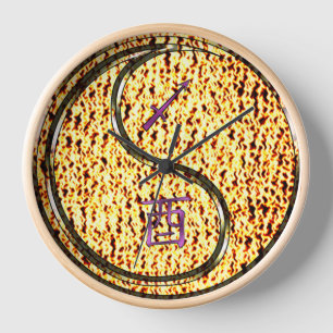 Sagittarius & Fire Rooster Clock